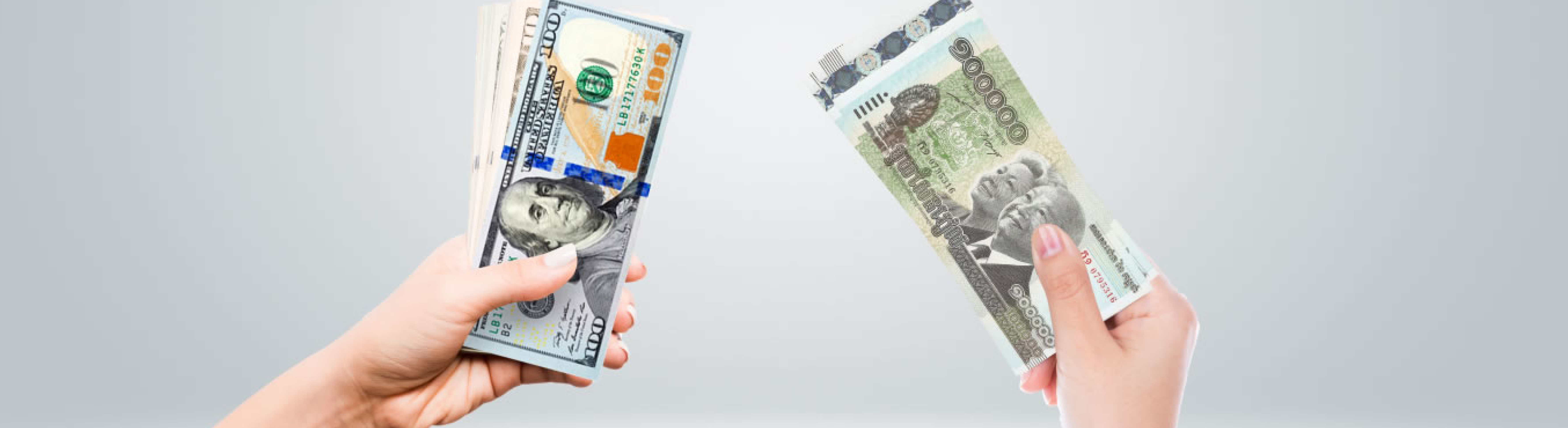 Banner Exchange Rate