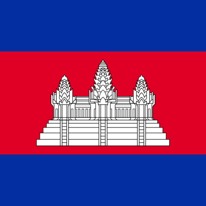 khm
